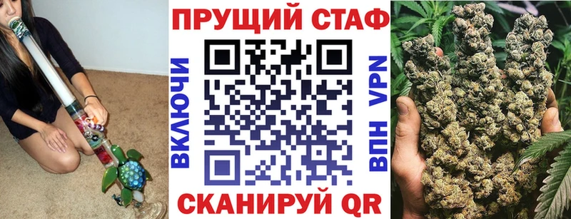 Названия наркотиков Среднеколымск ГАШ  Канабис  ГЕРОИН  АМФЕТАМИН  Мефедрон  КОКАИН 