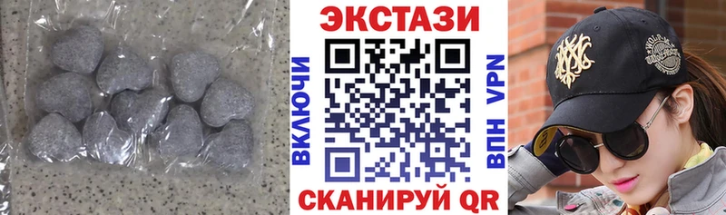 Ecstasy XTC  мориарти как зайти  Среднеколымск 