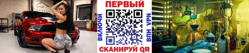 Первитин витя  Среднеколымск 