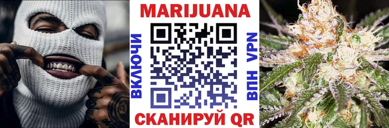 Конопля сатива  что такое   Среднеколымск 